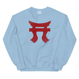 187th Infantry Rakkasans Torii Distressed Sweatshirt