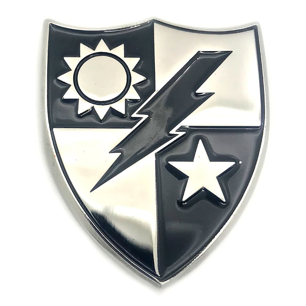 75th Ranger Regiment Crest Metal Emblem