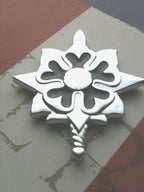 Military Intelligence Corps Metal Decal