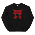 187th Infantry Rakkasans Torii Distressed Sweatshirt