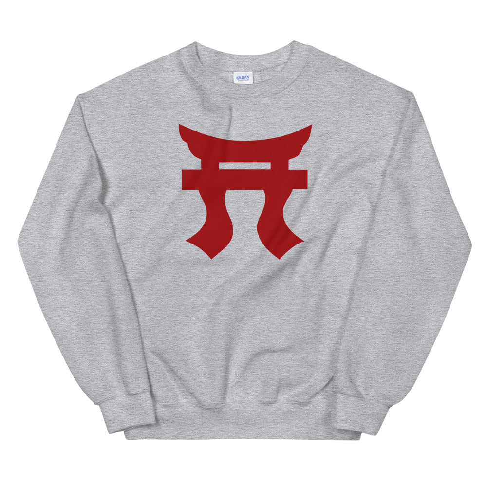 187th Infantry Rakkasans Torii Sweatshirt