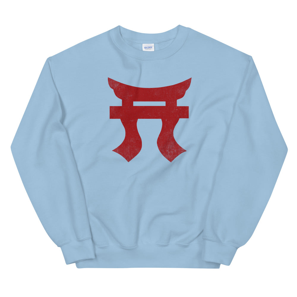 187th Infantry Rakkasans Torii Distressed Sweatshirt