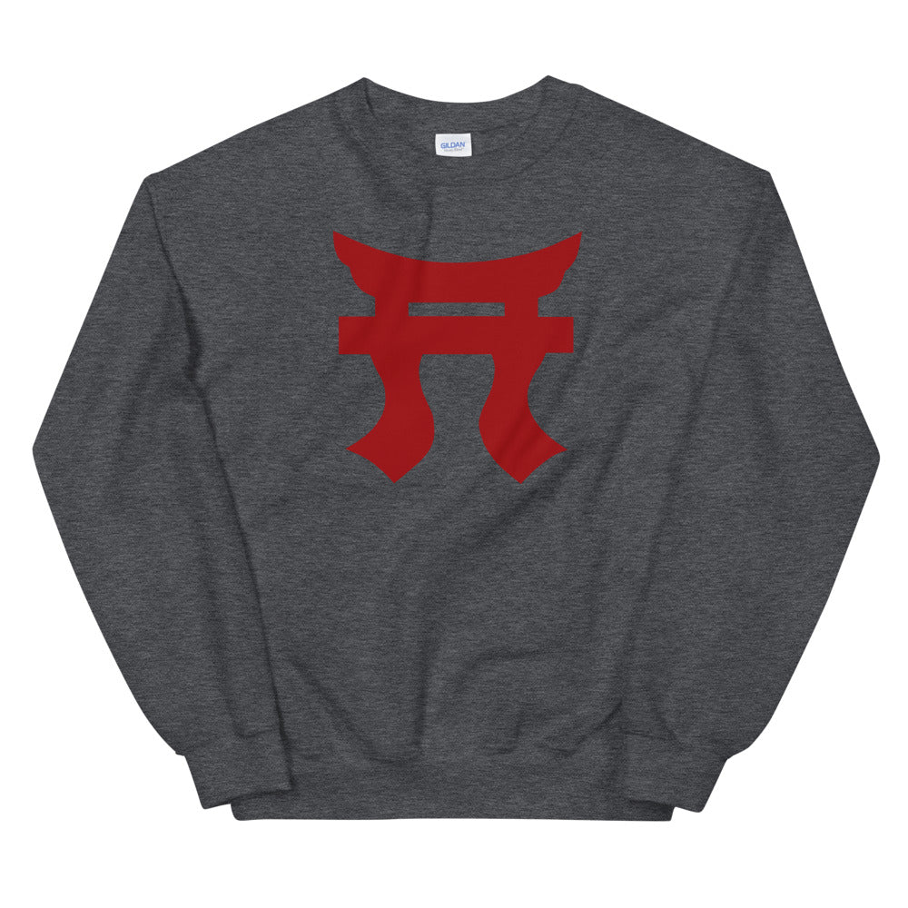 187th Infantry Rakkasans Torii Sweatshirt