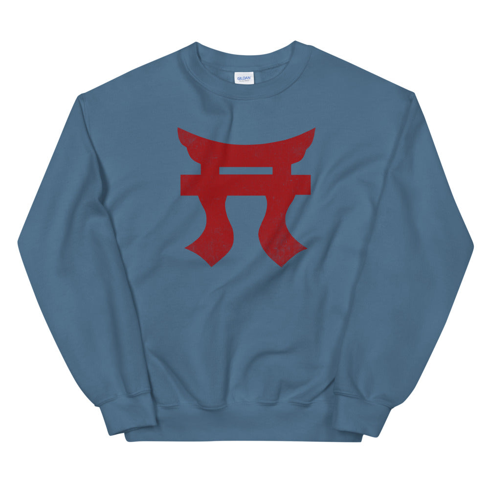 187th Infantry Rakkasans Torii Distressed Sweatshirt