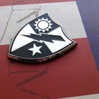 Black and Chrome 75th Ranger Regiment Crest Metal Decal