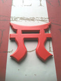 Rakkasans Torii Metal Decal