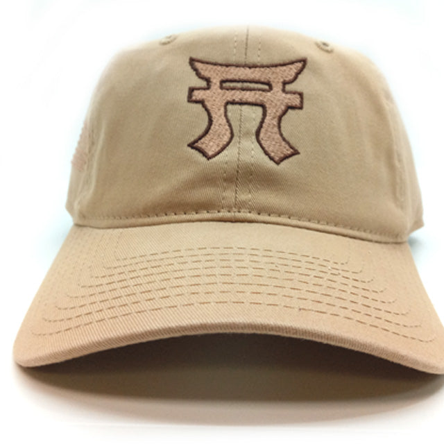 187th Rakkasans Cap Embroidered Khaki/DCU Hat Facing Forward for a front view